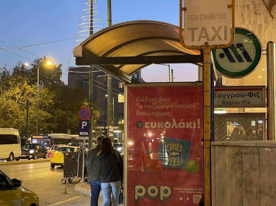 Stone Inn Near Acropolis & Metro 石头记 Felsenhohle Athen Eksteriør billede