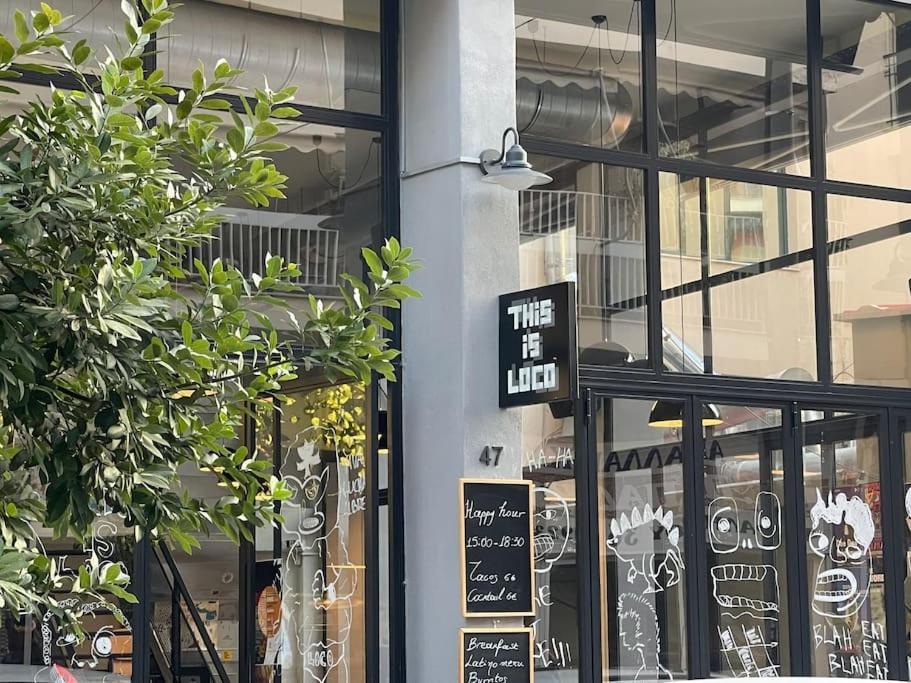 Stone Inn Near Acropolis & Metro 石头记 Felsenhohle Athen Eksteriør billede